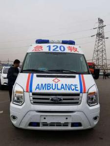 大冶市跨省长途